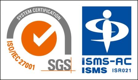 SGS ISO/IEC 27001認証マークおよびISMS-AC認定シンボル