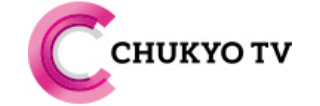 CHUKYO TV